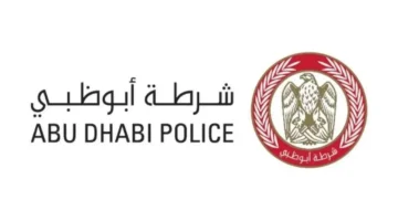 شرطة أبوظبي تحذر من دخول الأودية وتدعو للقيادة الآمنة أثناء الأمطار